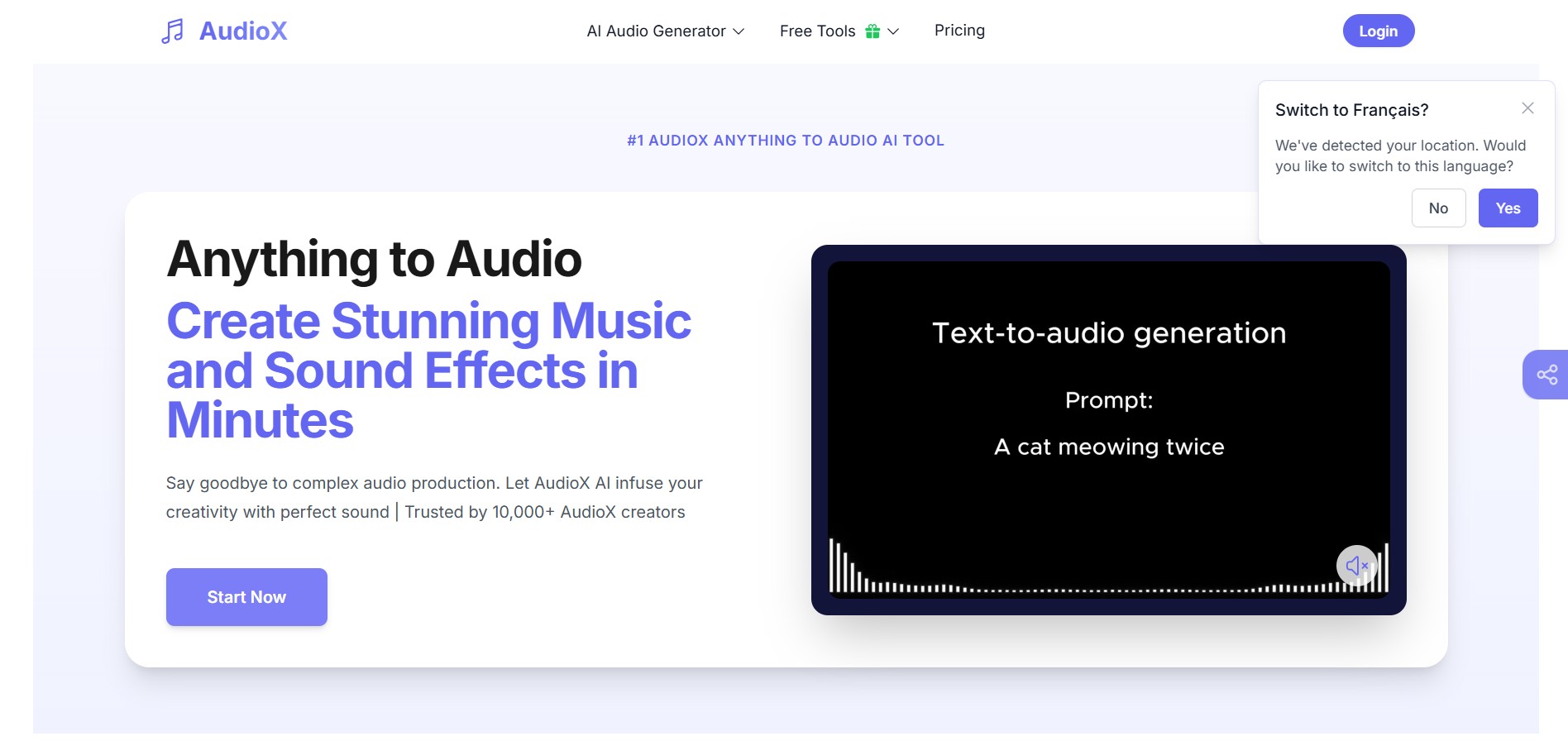 AudioX